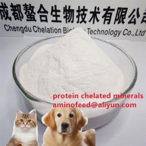 Amino Acid Feed Mineral Proteinate Chelated Iron 18% For Animal Nutrition 