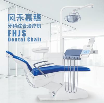 Ergonomic Dental Chair Electric Adjustable Sensor LED Lamp Unit Dental Instruments
