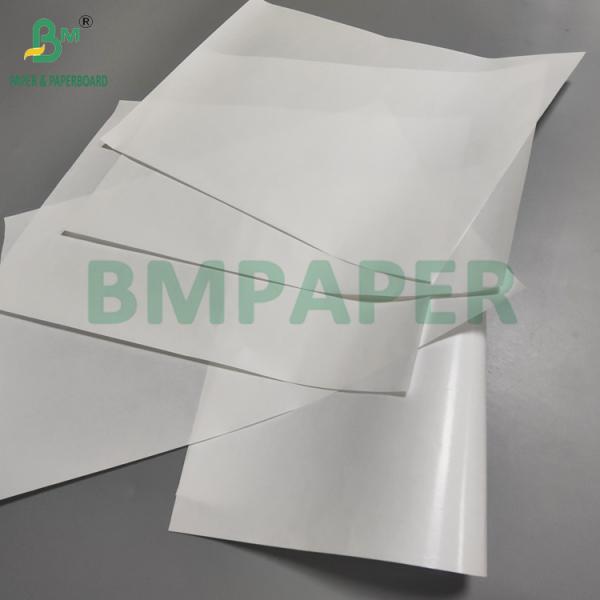 40g+10g PE Coated MG Bleached Kraft Paper For Sugar Bags Food Grade 70 x 100cm