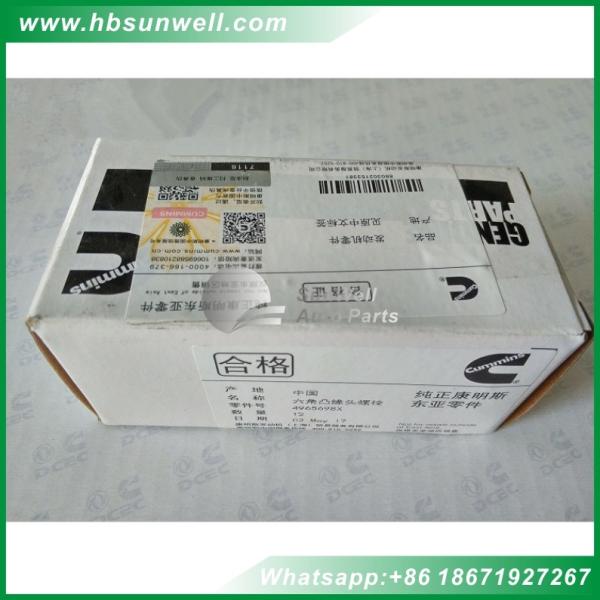 Cummins Diesel engines ISM11 QSM11 engine spare parts 3818121 4965698 Hex Flange Head Cap screw