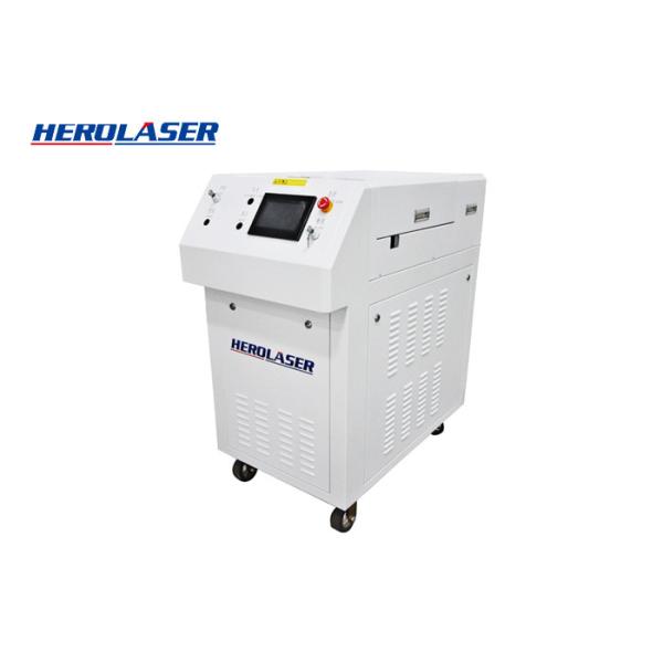 Auto Feeding Wobble 3.5mm Fiber IPG Handheld Laser Welder For Metals