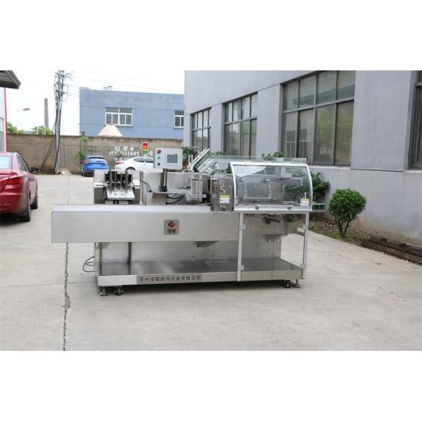 Vaccine Ready High Speed Cartoner 80BPM for Sterile Sterile Packaging GMP Compliant Automation