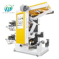 Máquina de impressão de Flexo de 2 cores para o filme plástico/papel/a tela não tecida