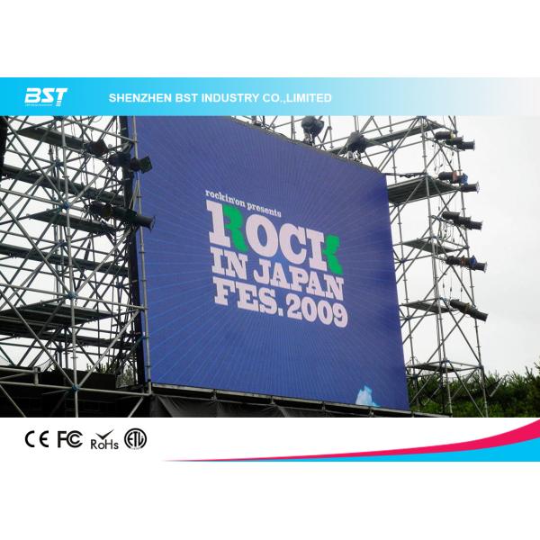 Водоустойчивые дисплей СИД P6.25 SMD 3535 арендный, знаки дисплея СИД напольной рекламы