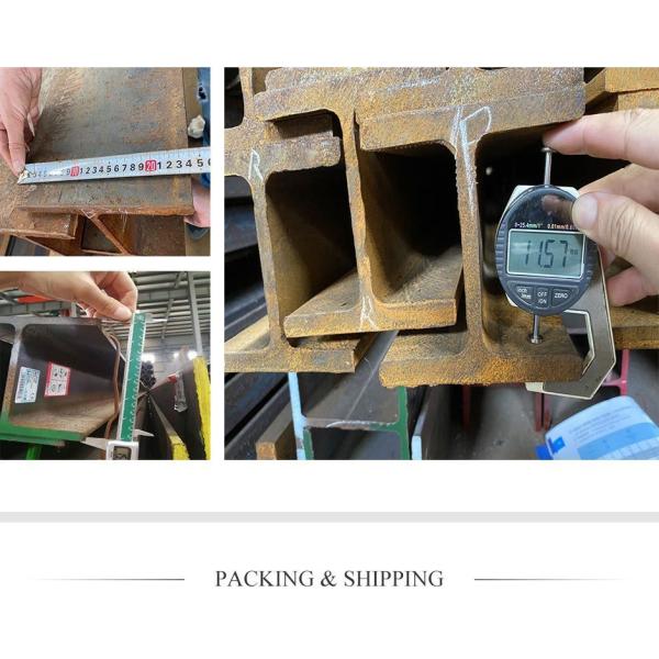 ASTM A36 Steel H Beam for Steel Structural Building Material 6m Length Tolerance 2%