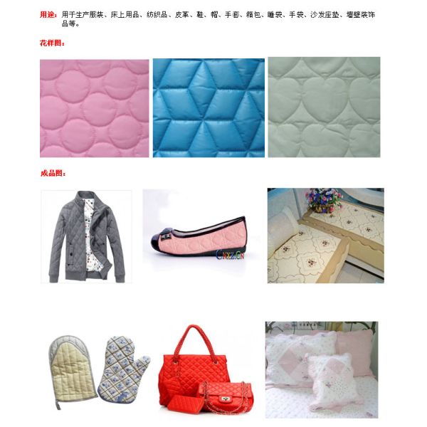 12 Month Guaranteed Quilts JACKETS Making Machine With 3 Inch Needle Bar Distance