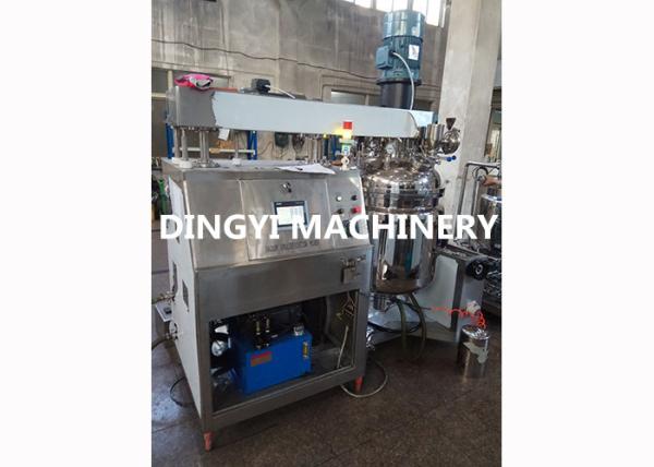 Jet Type Emulsifying Lotion Manufacturing Equipment With CIP Cleaning Head