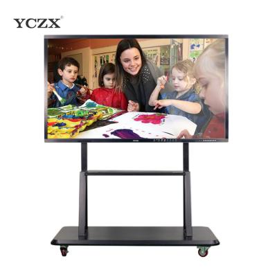 75 moniteur infrarouge d'écran tactile, 10/20 points d'AIO de PC d'écran tactile