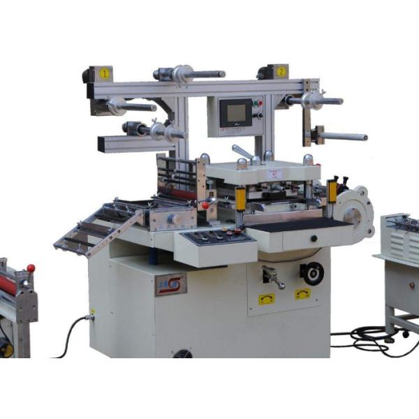 PU 0.3mm ГЕЛЯ 3R толстое умирает точки продуктов отрезка съемные слипчивые