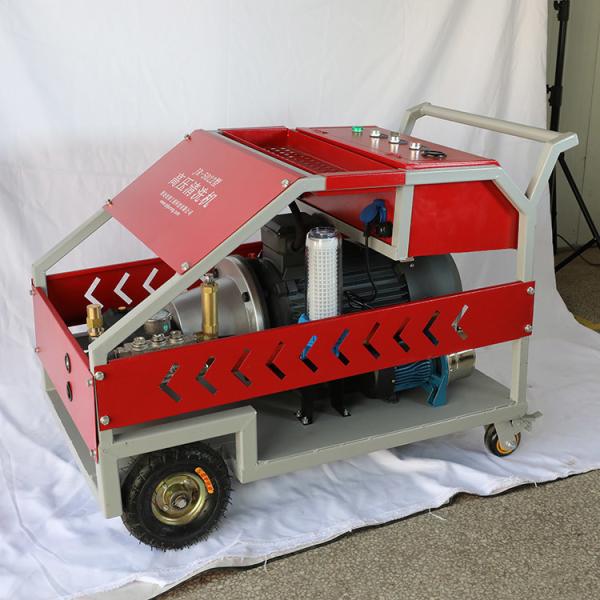 Уборщик портативного высокого давления водоструйный 500 Адвокатур для конкретной смешивая станции