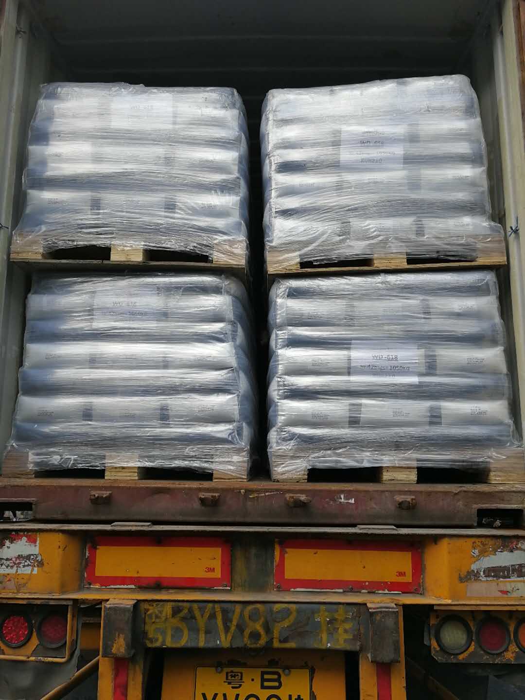 Инъекционная пленка для дуновения ПП мастербэтч LLDPE Пигментные мастербэтчи