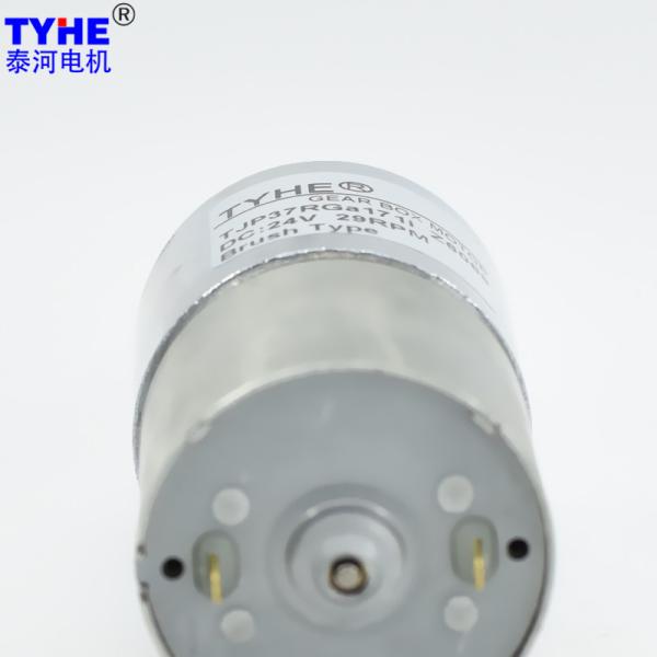 400rpm Permanent Magnet DC Gear Motor 20V 100Rpm 200Rpm 1nm