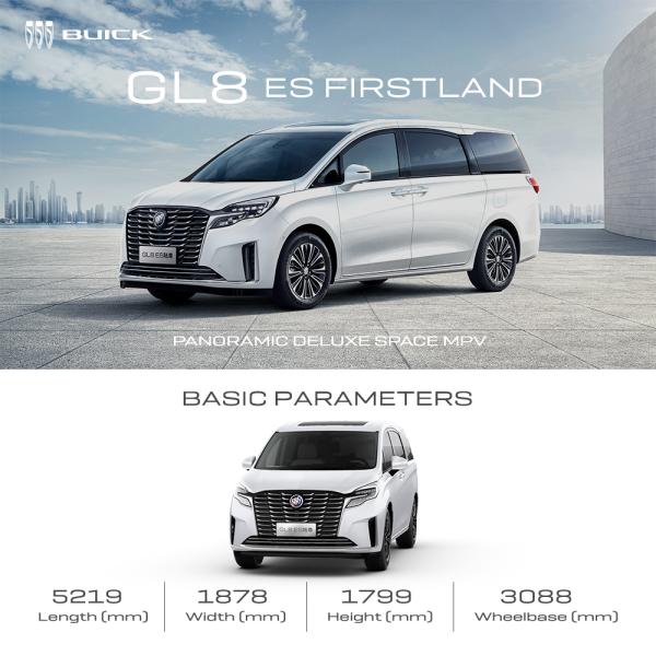 2024 Buick GL8 ES 652T Luxury 7-Seater MPV from Stylish Energy Gas Car for Home Business 0km Used car Fuel Type Gasoline