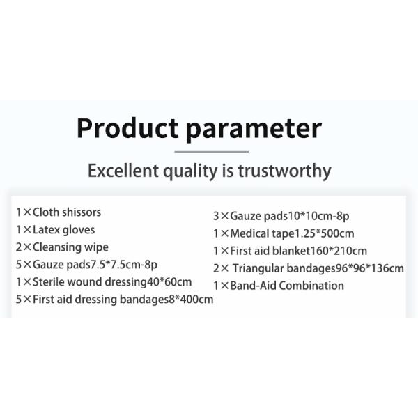 ISO13485 Training Rescue First Aid Backpacking Medical Home Emergency Kit