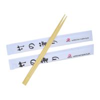 Luva impressa dos gêmeos dos hashis restaurante de bambu descartável chinês feito sob encomenda