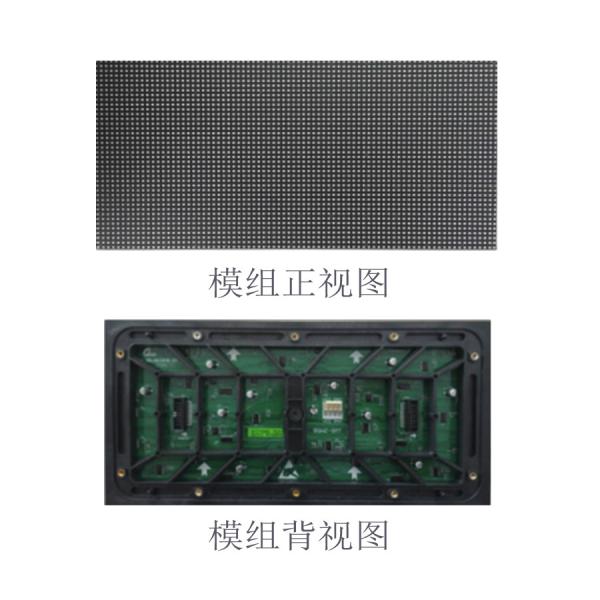 led display screen for outdoor p4 outdoor led screen outdoor led screen p16 Waterproof technology