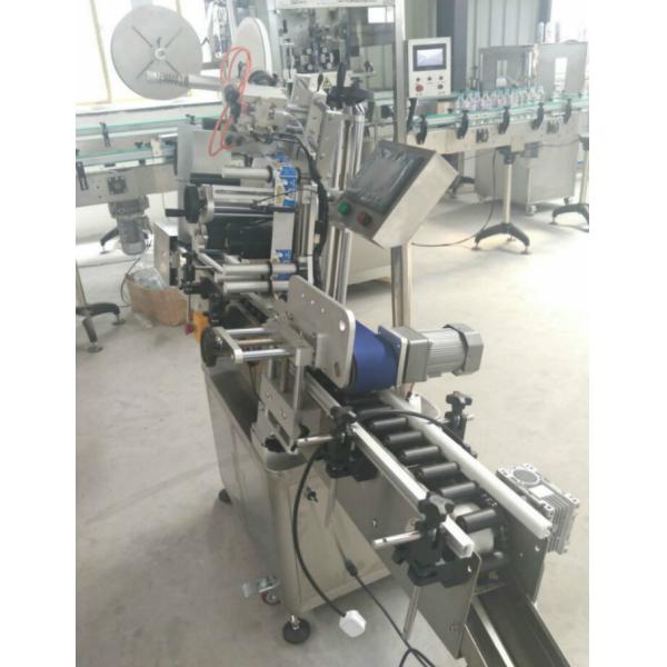 Industrial Packaging Line Equipment Label Sticking Machine For Bottles / Cans