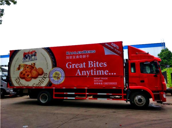 JAC Light Duty Cargo Vans 10 Ton Box Truck 100Km/H 7800*2450*2500 mm