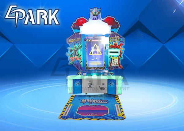200W Amusement Game Machines / Smart Mech Coin Operated Arcade Video Game Machine