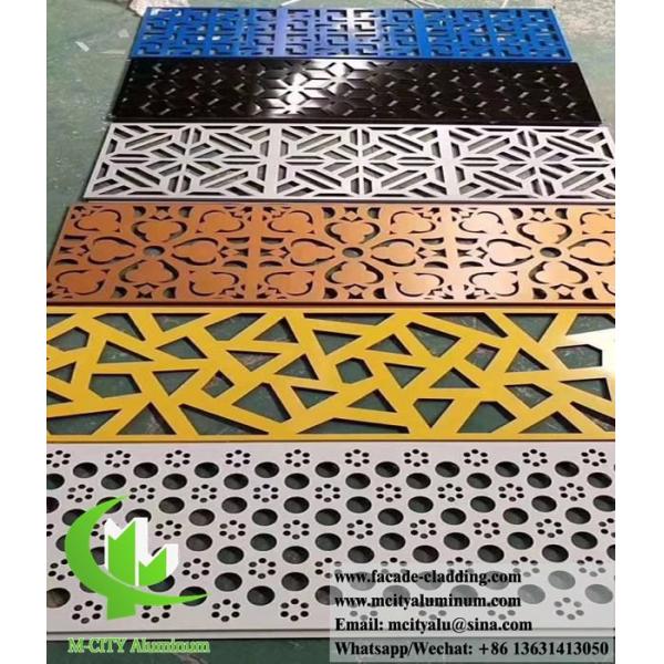Écran décoratif en feuille de métal d'aluminium avec revêtement anti-rouille PVDF