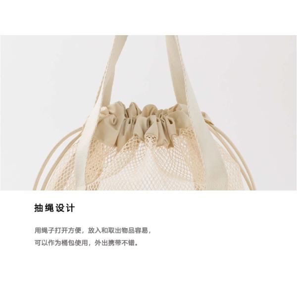 Logo Customized Travel Organizer Bag with Mesh Cut-out and Drawstring Pocket Foldable