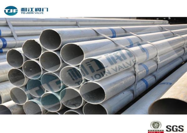 Round Shape Industrial Welded Steel Pipe Q235 Q195 Q345 Type Optional