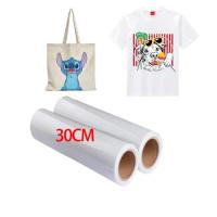 Maximisez votre potentiel d'impression avec des matériaux d'impression DTF 30cm*100m 75U Ruloir de film pour animaux de compagnie à double face peeling à froid
