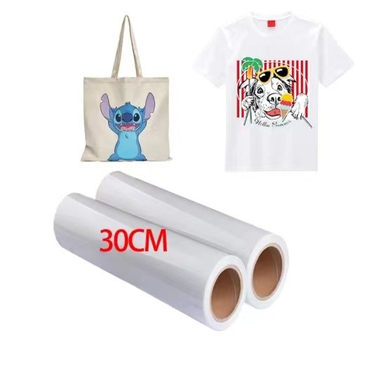 Maximize Your Printing Potential with DTF Printing Materials 30cm*100m 75U