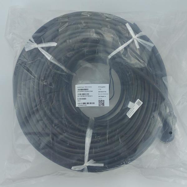 ERICSSON FullAXS Power. 50M (2.5mm2) RPM1191693/50M   FuilAXS Power. 70M (2 5mm2) RPM1191693/70M​