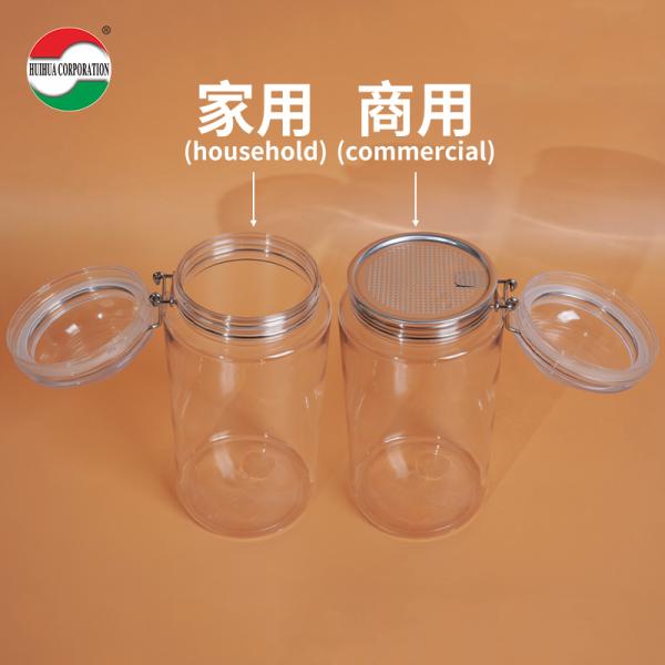High End High Good Airtight Plastic PET Can with Iron Ring for Dried Meat Floss
