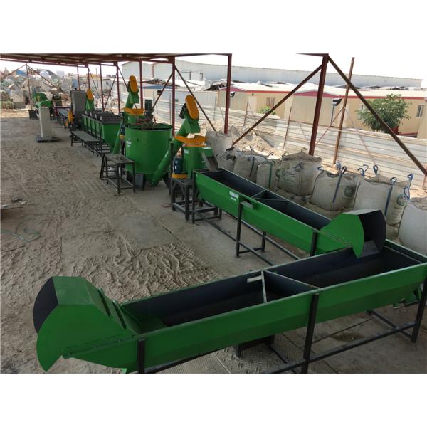 Автоматическая машина для переработки пластмассы для стирки 500 кг/ч