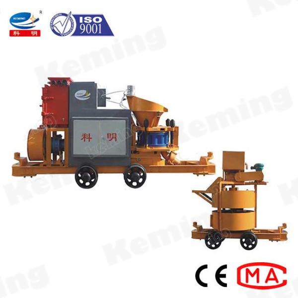 Durable Concrete Shotcrete Machine Building Construction Equipment High Efficiency