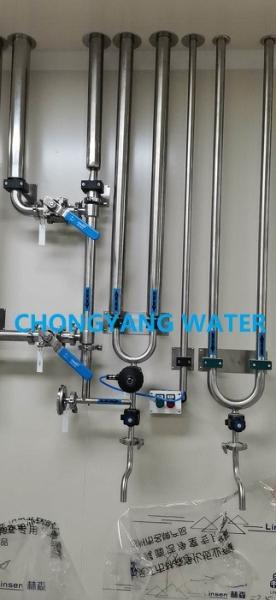 Pure Sterilize Pharma Water System Double RO Pharmaceutical Water Treatment Process