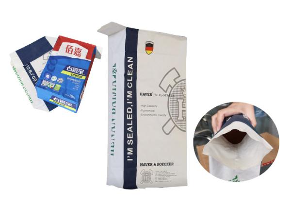 25kg Kraft Paper Pasted Valve Multiwall Paper Sack For Chemical Powder