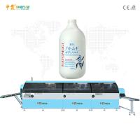 Botelha de Shampoo Máquina de impressão automática 3 cores 70pcs/min