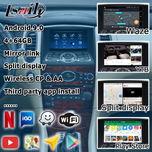 Infiniti QX50 EX EX35 EX25 EX37 Nissan Skyline кроссовер Android HD экран carplay android auto upgradew