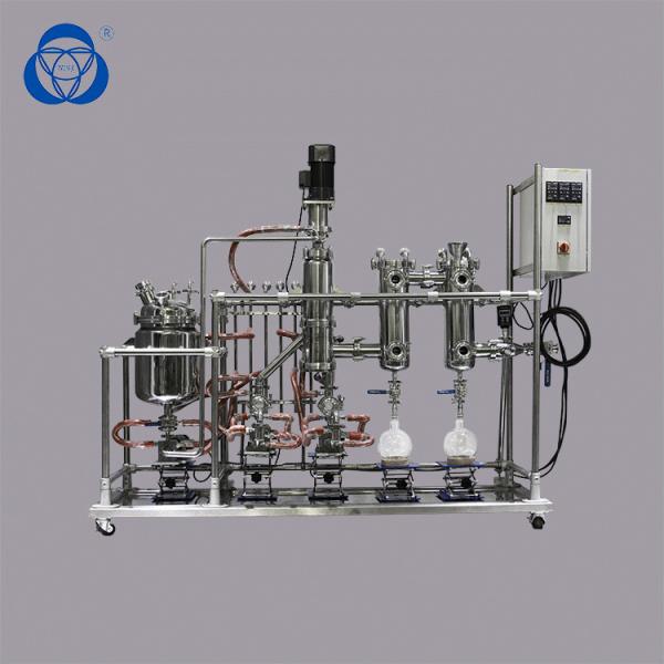 Electric Stainless Steel Wiped Film Molecular Distillation Short Path Equipment