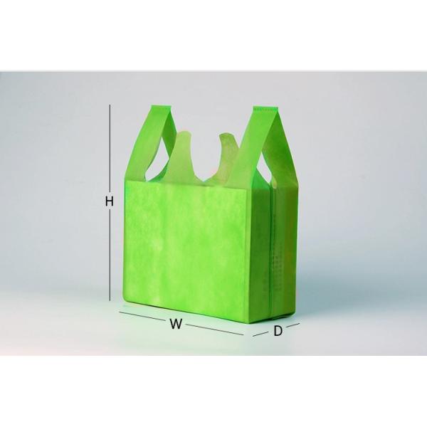 Eco Friendly Reusable 30GSM Pp Non Woven Bags
