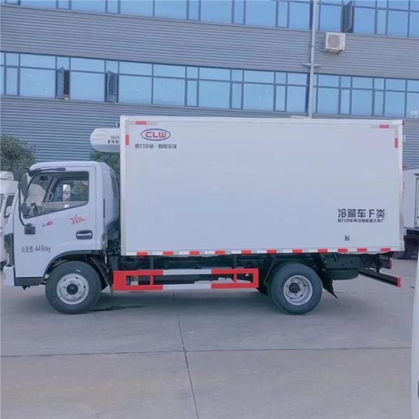 O dever claro refrigerou o caminhão 100km/H da caixa, caminhão de Choi Steel Frozen Food Delivery