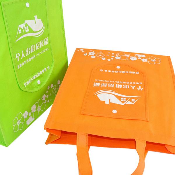 Ресиклабле изготовленные на заказ хозяйственные сумки, складная не сплетенная сумка ручки