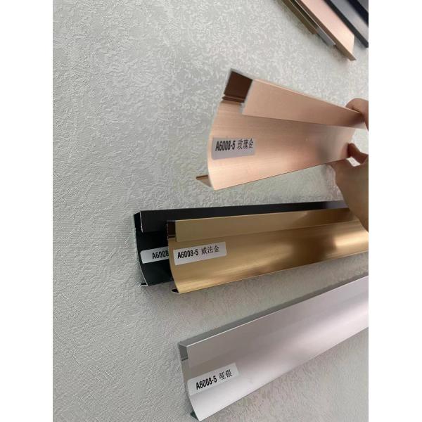 Aluminum Channel Profile Black Baseboard Skirting Board for Floor Wall Cover 2.5 Meters