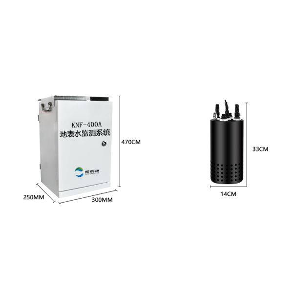 River Online Water Quality Monitoring Equipment Instruments Solar Power Supply Custom