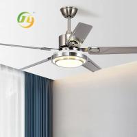 SENKAI simple ventilateur en acier inoxydable feuille de vie / salle à manger chambre à coucher ventilateur lumière télécommande intelligente
