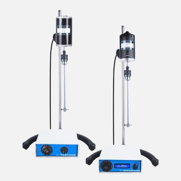 Hastelloy Magnetic Drive Agitator For Impeller Diameter 100mm -3000 Mm And Power Range 0.1-500 KW