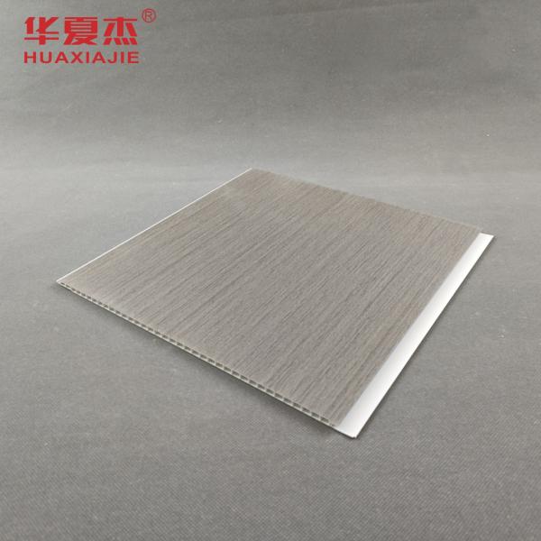Width 250mm PVC Wall Panels Moistureproof PVC Ceiling Panel 250mmx5mm