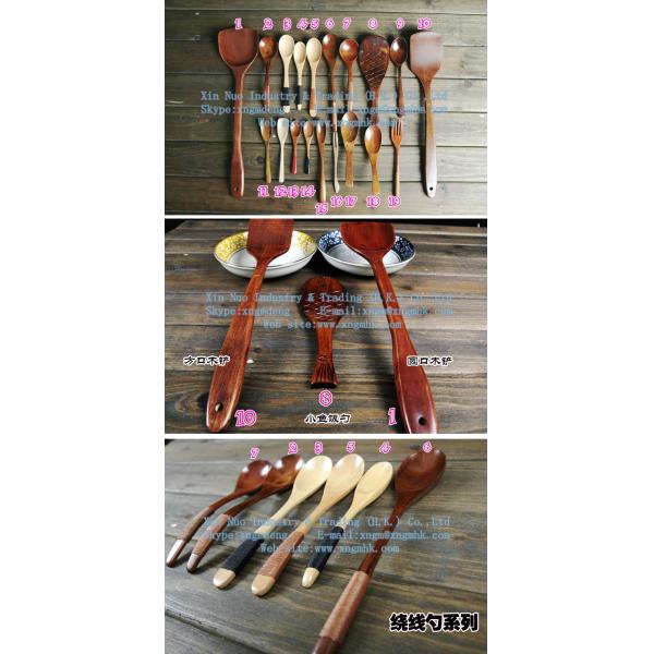 Wooden spoon, coffee wooden spoon, wooden spoon, wooden spoon, wooden fork
