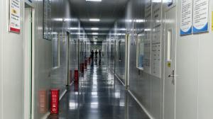 Sichuan Easy Vision Photoelectric Technology Co,.Ltd