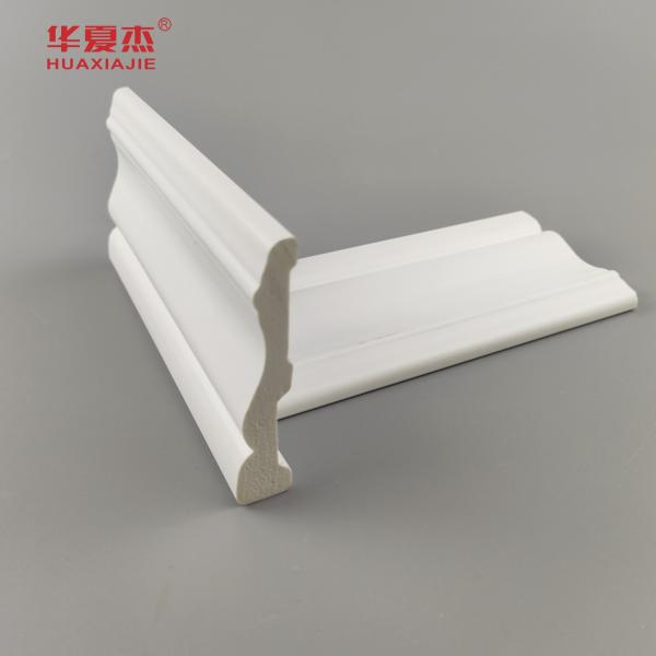 PVC Skirting Board For Building Decor