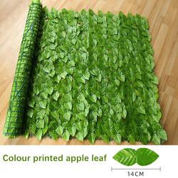 Simulation Fence Green Fence Leaves Artificial Plants And Flowers Garden Ornaments