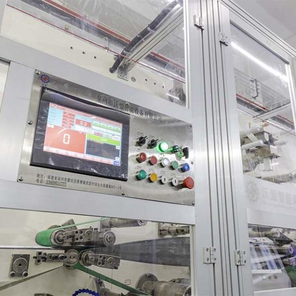新型1500枚/分 生理用ナプキン製造機 南米向け